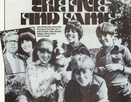 Titelfoto und Überschrift Look-In-Bericht